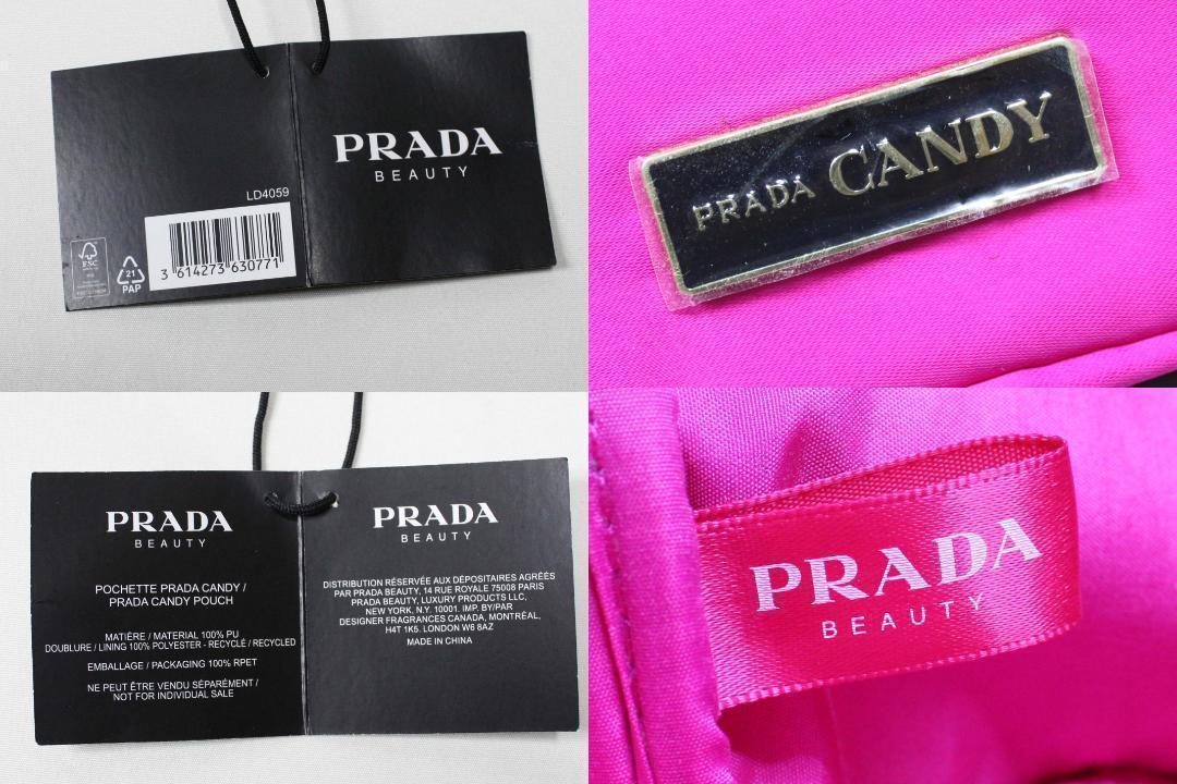 prdp5c 新品未使用本物 PRADA プラダ　ノベルティポーチ_画像8