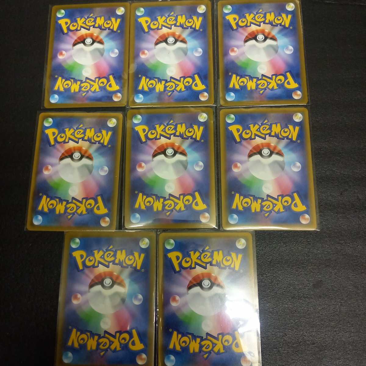 美品 高騰中 ポケモンカードまとめ売り|PayPayフリマ