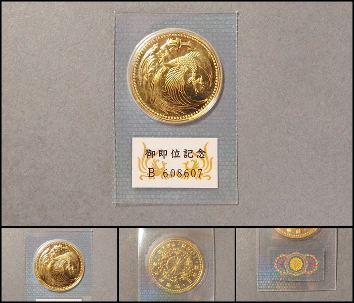 wcs2022 ロンドン ポケカ ダメカン ダイス4種 wcs2022 ロンドン ポケカ ダメカン ダイス4種