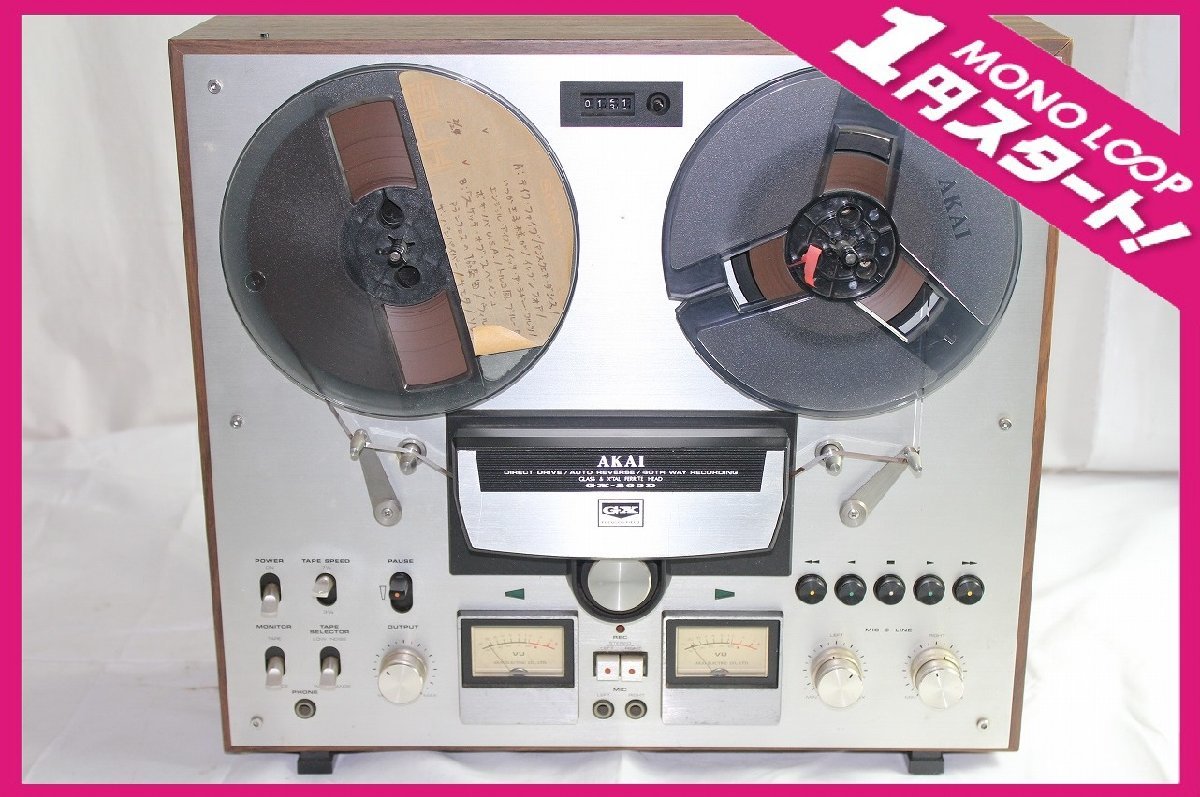 12yP06146F】☆1円スタート☆AKAI☆赤井電機☆オープンリールデッキ