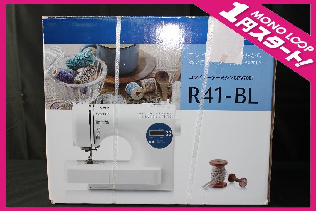 12jP05418A】☆1円スタート☆新品未開封☆brother☆ブラザー