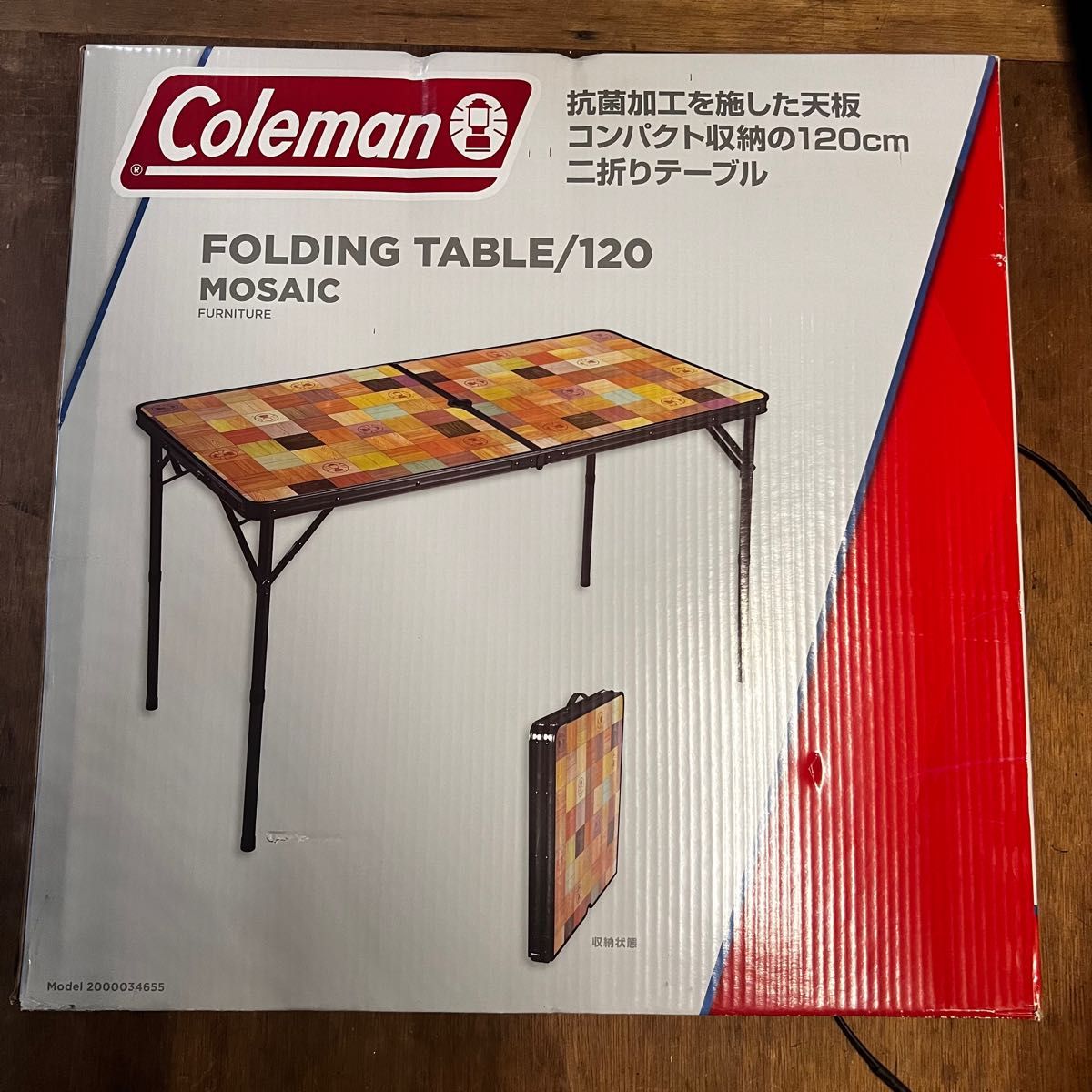 新品 黒脚 限定カラー コールマン ナチュラルモザイク テーブル120 新品 黒脚 限定カラーコールマン ナチュラルモザイク テーブル