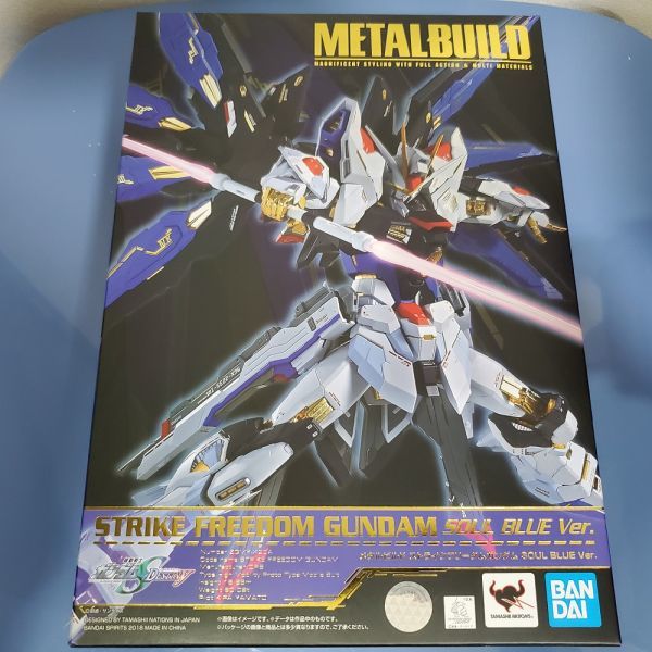 送100】1円~ 輸送箱付き 未開封 METAL BUILD ストライクフリーダム