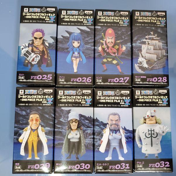 送60】1円~ 未開封 ONE PIECE ワンピース ワールドコレクタブル