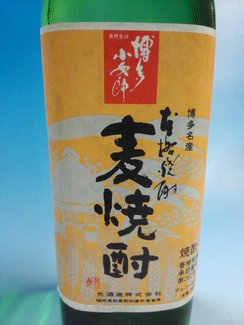 汚れ、破れ、スレなど有ります