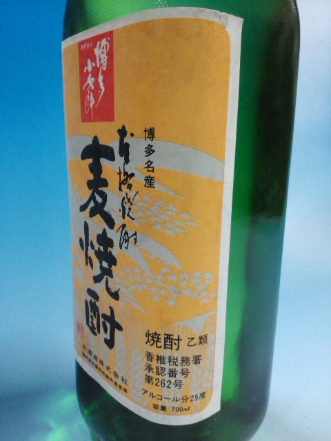 汚れ、破れ、スレなど有ります