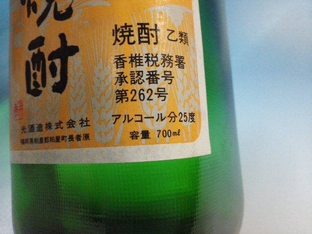 汚れ、破れ、スレなど有ります