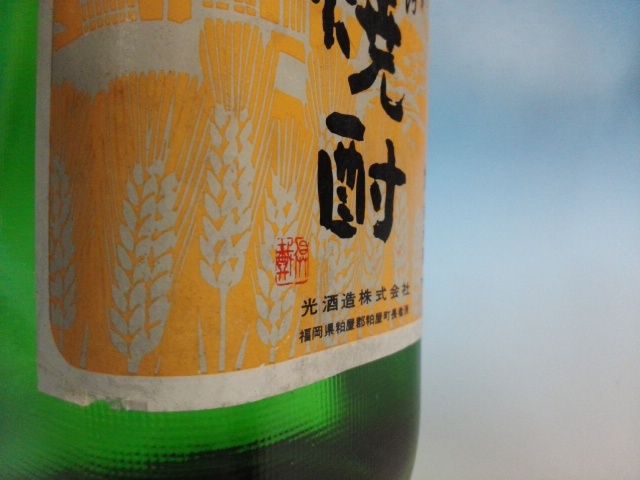 汚れ、破れ、スレなど有ります