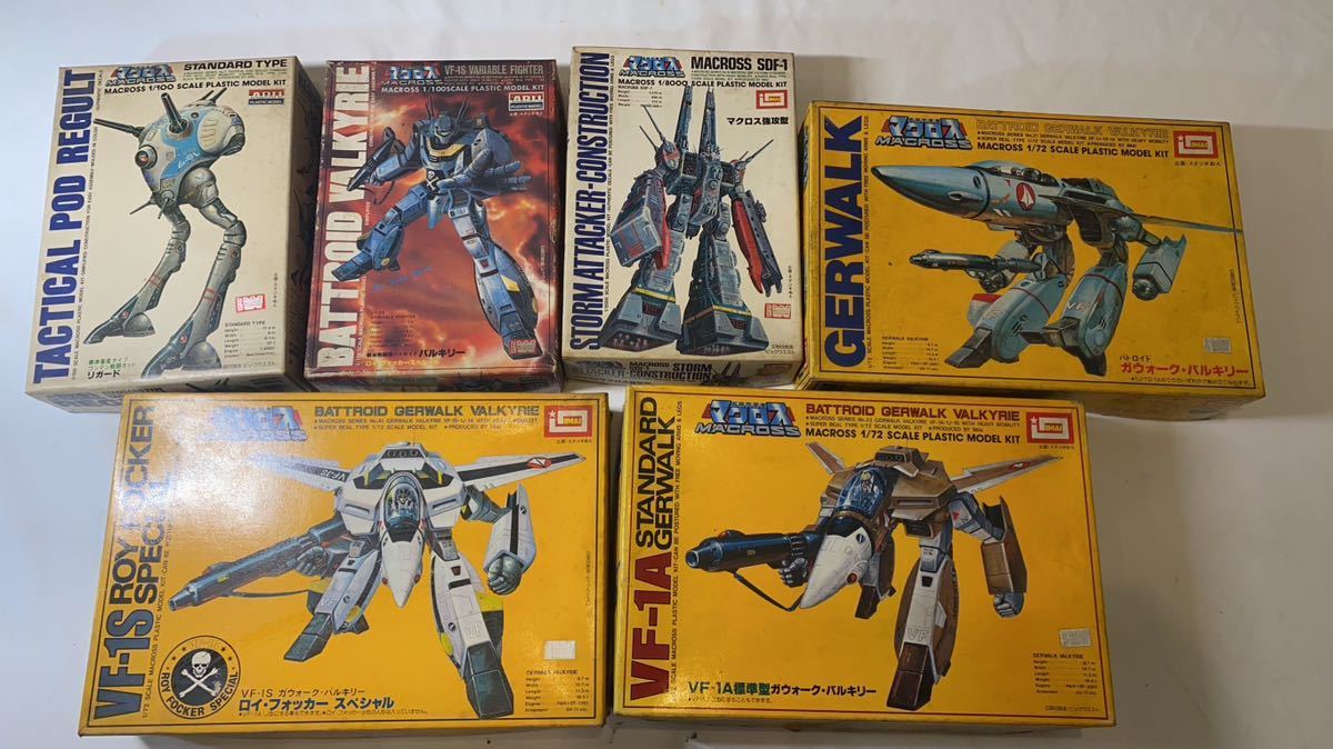 B/マクロスプラモデルまとめ 超時空要塞マクロス | gazebogroup.ae