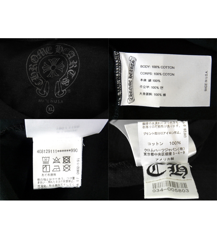 クロムハーツ CHROME HEARTS □ 【 Orange Cemetery Cross Tee