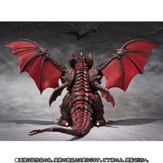 S.H.MonsterArts モンスターアーツ デストロイア(完全体)Special