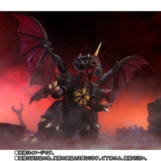 S.H.MonsterArts モンスターアーツ デストロイア(完全体)Special