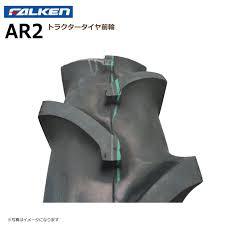 即決　送料無料　5.00-12　2PLY　タイヤ　新品　500-12　2プライ　FALKEN　AR-2　１本_画像2