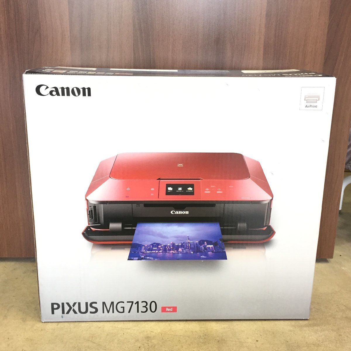 新入荷 4223-120【 Canon 複合機 6色ハイブリッド WiFi 無線 MG7130