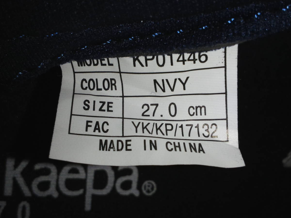 ラスト1足 新品未使用品 Kaepa サーフ・ブーツ 27.0㎝ 高性能ケイパのブルーのサーフ・ブーツ NVY KP01446 水中での体温保持性能は抜群！_タグのアップです。