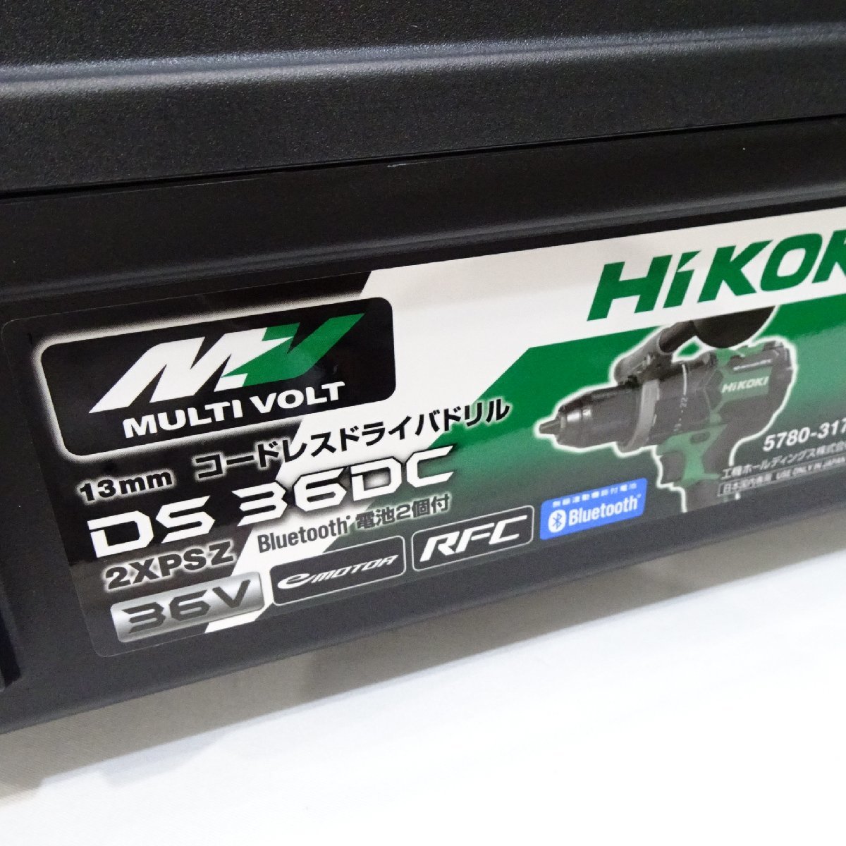 新品】HiKOKI ハイコーキ 13mm 36V コードレスドライバドリル DS36DC