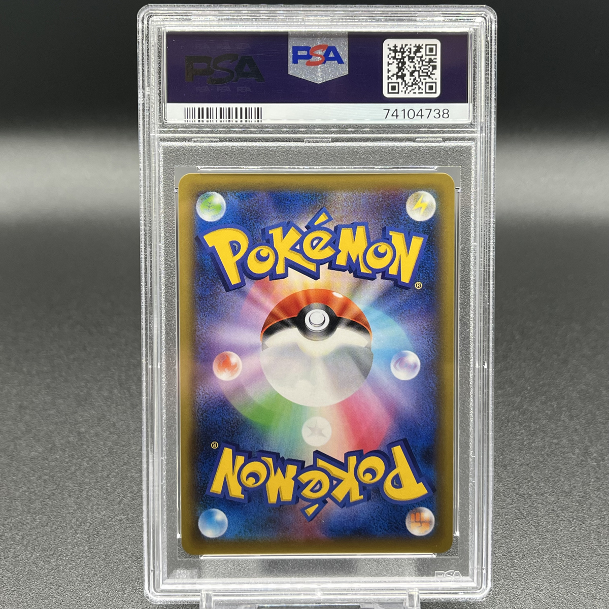 PSA9 MINT カスミ&カンナ SR ポケモンカード | Pokemon Misty