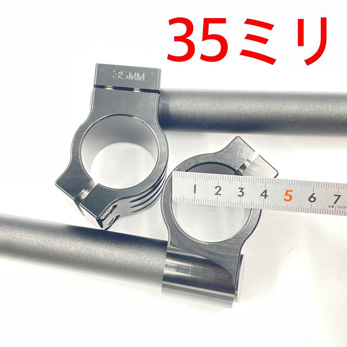 ブラック☆sr400☆35パイ 22mm アルミ セパハン ハンドル カフェ バイク  ykshopb ykshophの画像2