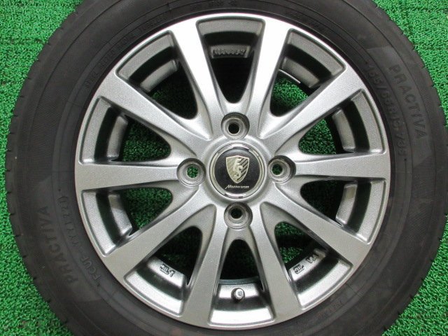 代購代標第一品牌-樂淘letao-T332【送料無料 SALE品】155/65R13 超溝