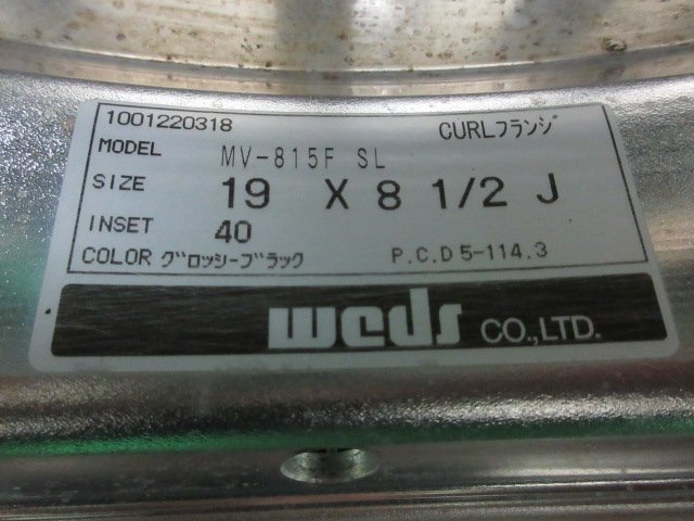 A788【送料無料】weds MAVERICK MV-815F SL アルミ ホイール 19インチ 4本 19×8.5J 5穴 114.3 +40 深リム ♪ 激安 アルファード ハリアー_画像7