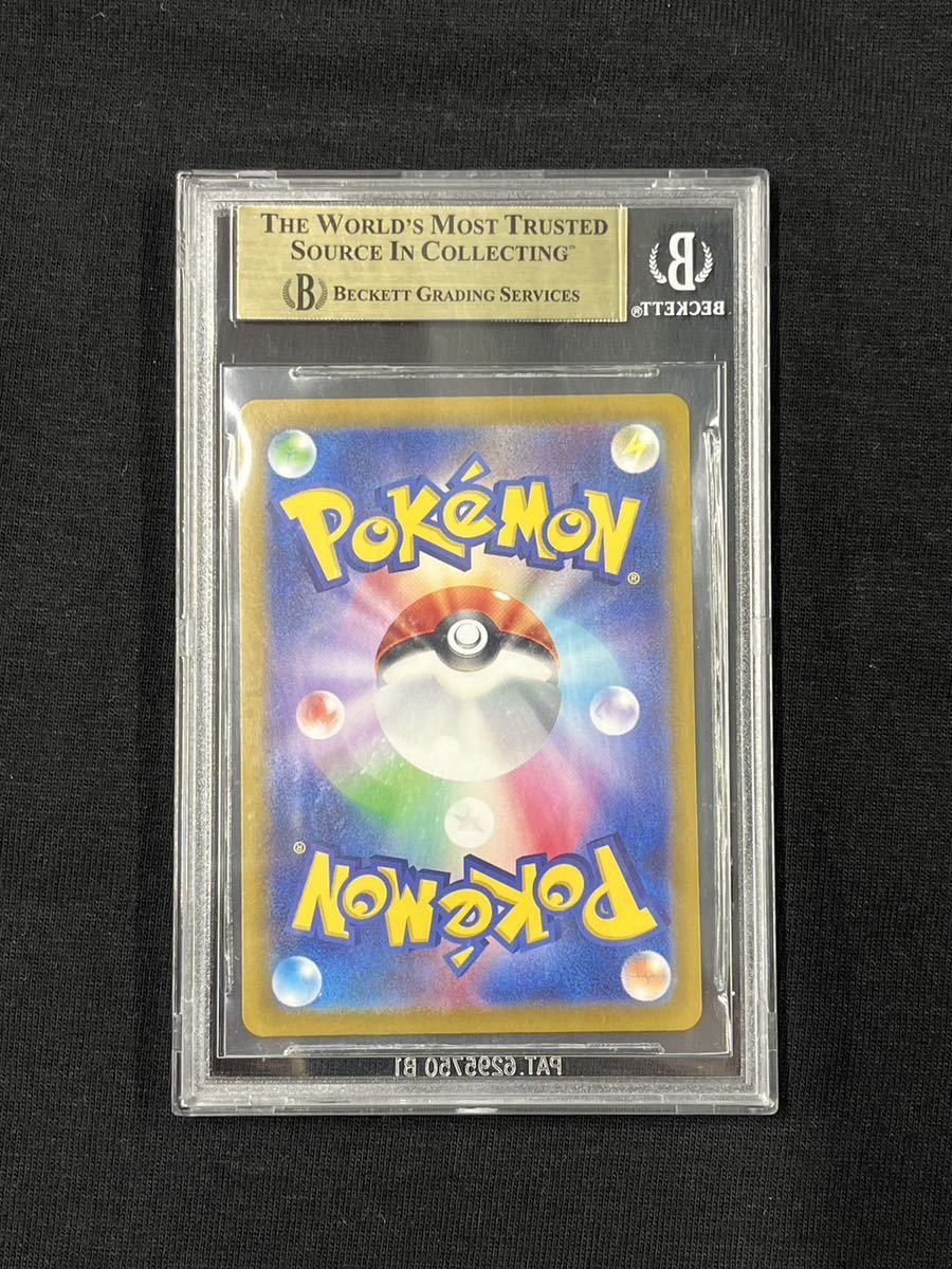 1円スタート】 ミュウ AR BGS10 ゴールドラベル ポケモンカード