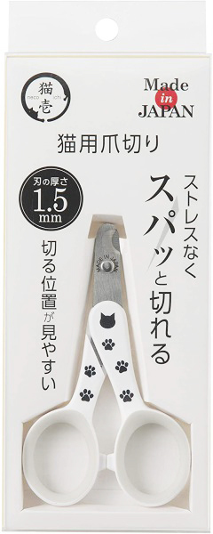 猫壱 ストレスなくスパッと切れる猫用爪切り 猫用 ねこ用 お手入れ 日本製_画像2