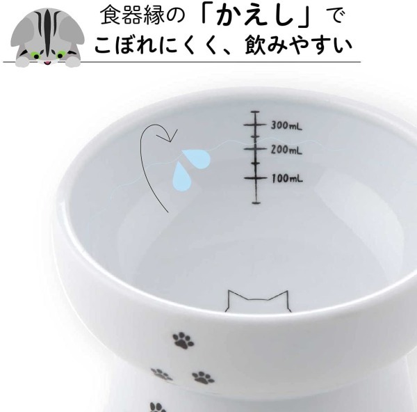  cat . happy dining legs attaching water bowl high type cat pattern ..... memory attaching . health control cat for .. for 