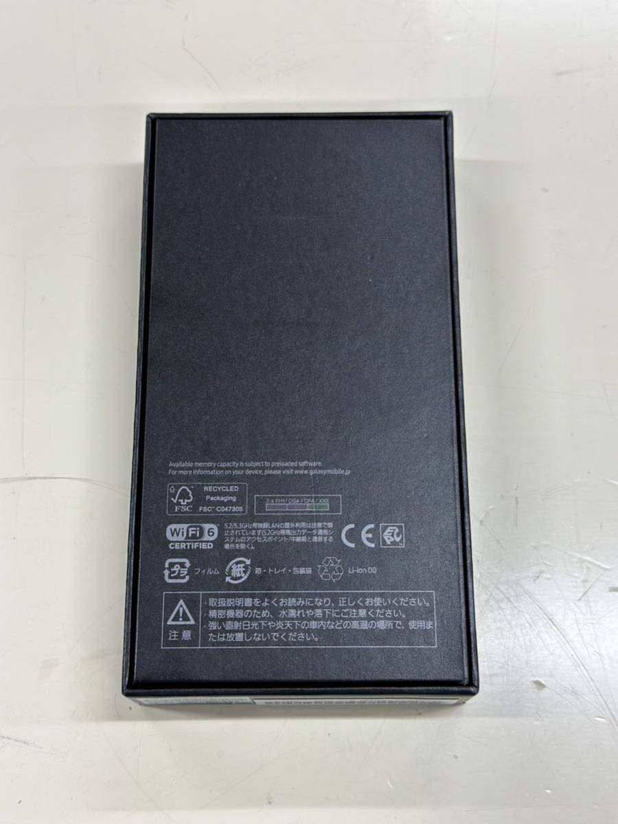 新品未使用 SIMフリー SAMSUNG Galaxy S22 5G SC-51C ファントム