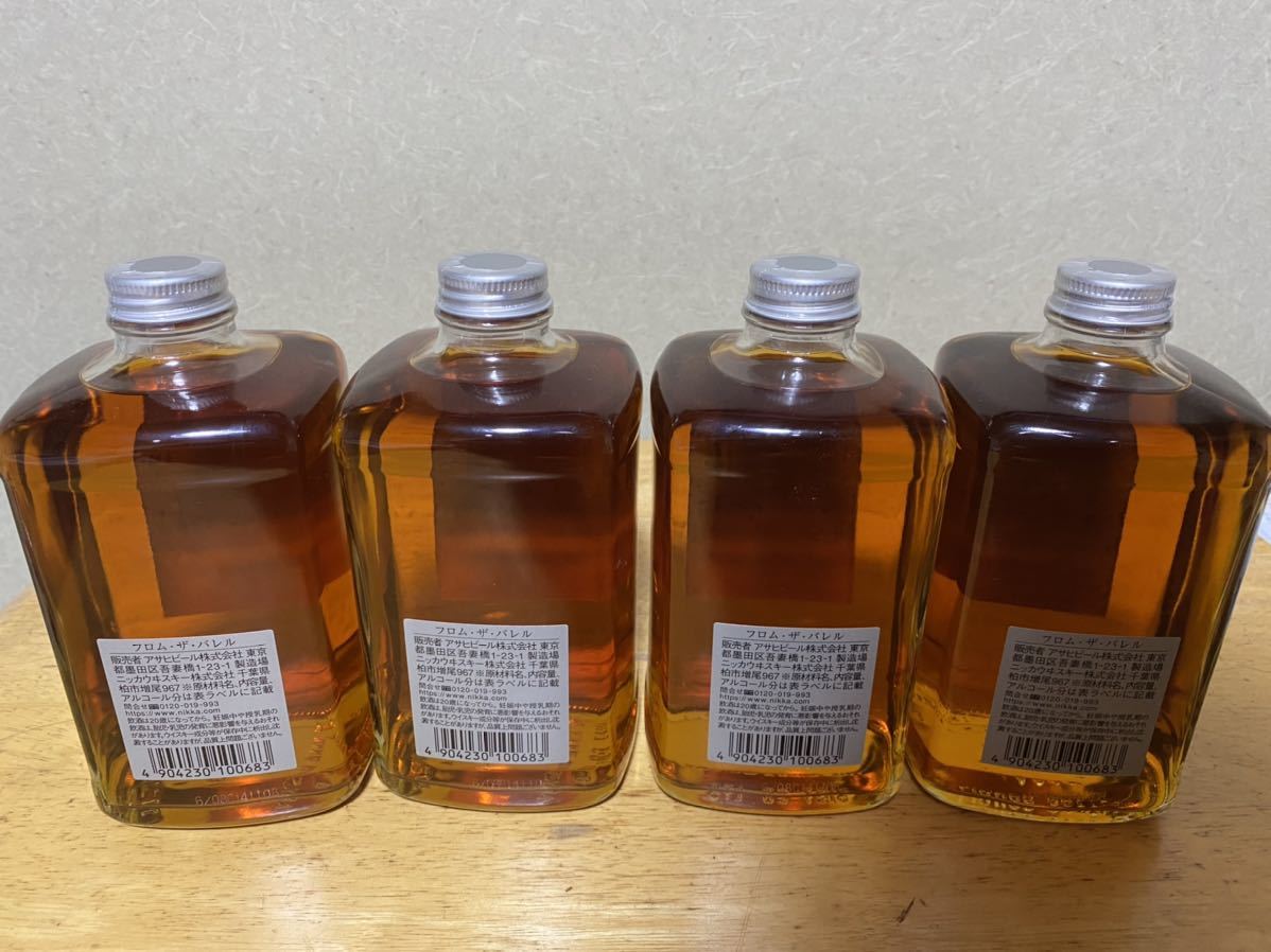 新品未開栓 NIKKA ニッカ ウヰスキー フロム ザ バレル 51.4% 500ml 4