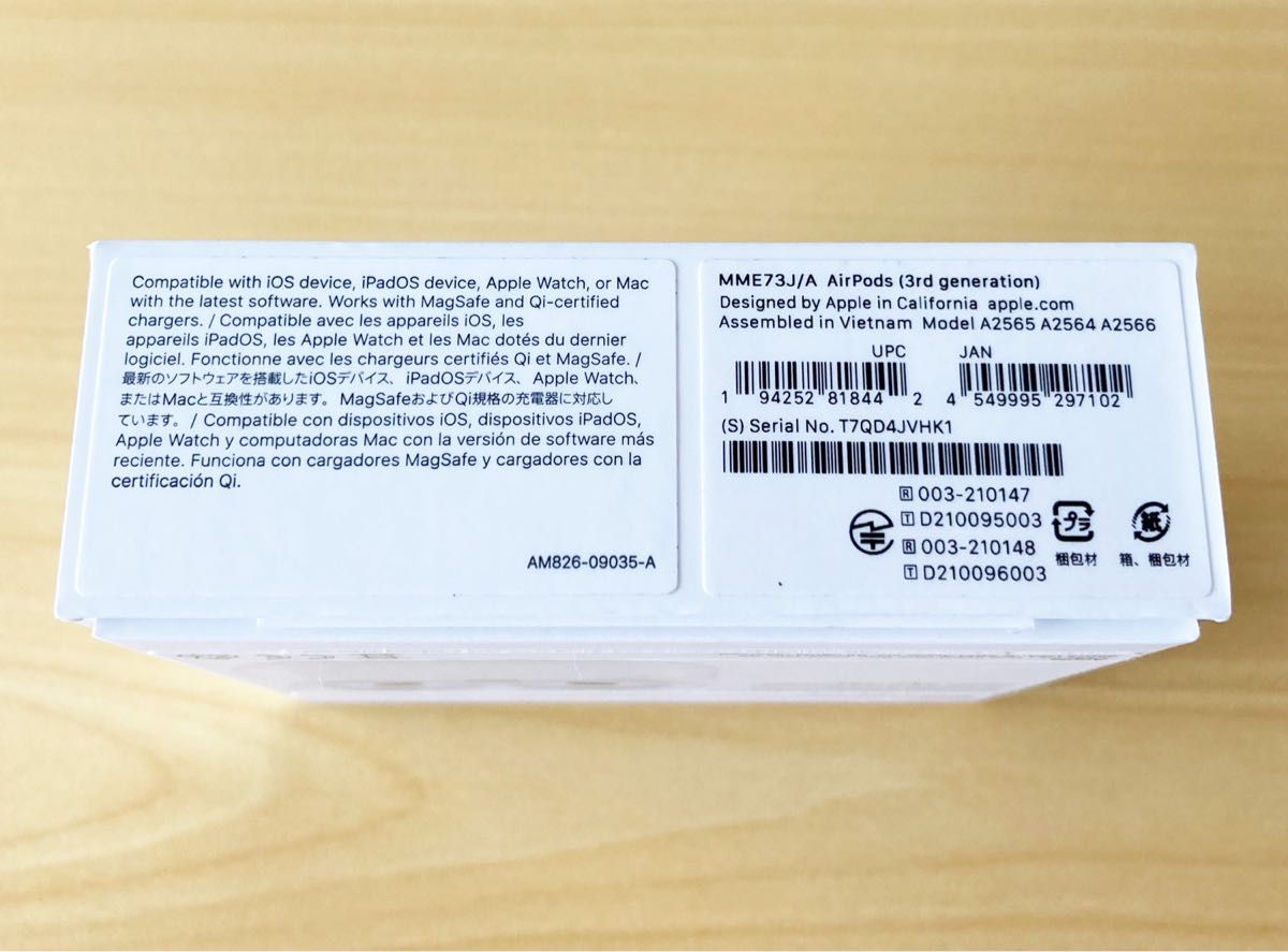 ほぼ新品 Apple AirPods 第3世代 MME73J/A MagSafe充電ケース ほぼ新品 Apple AirPods 第3世代 MME73J/A MagSafe充電ケース