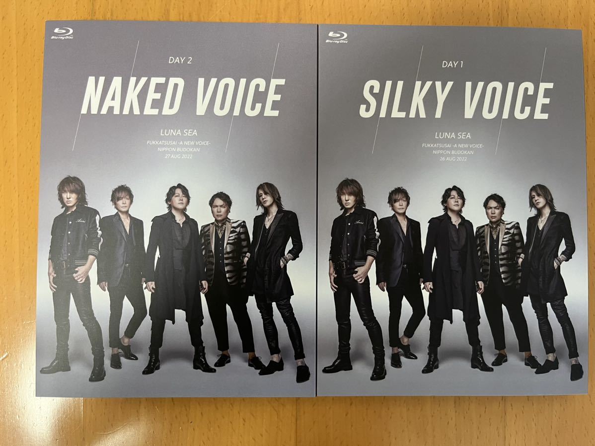 LUNA SEA 復活祭 SLAVE限定BOX+spbgp44.ru