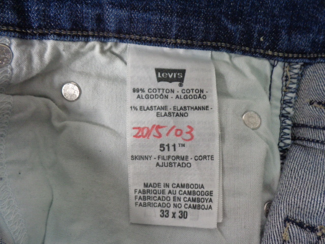 s40◆Levi’s 511 JEANS SKINNY デニムパンツ◆リーバイス ｗ33 インディゴ スキニー ジーンズ ジーパン Ｇパン ストレッチ入 US古着_画像8