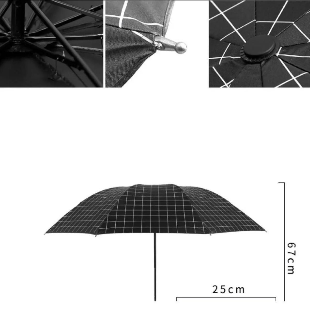 直送商品 晴雨兼用 日傘 ストライプ UVカット 遮光 折りたたみ傘 白黒 軽量 アルミ