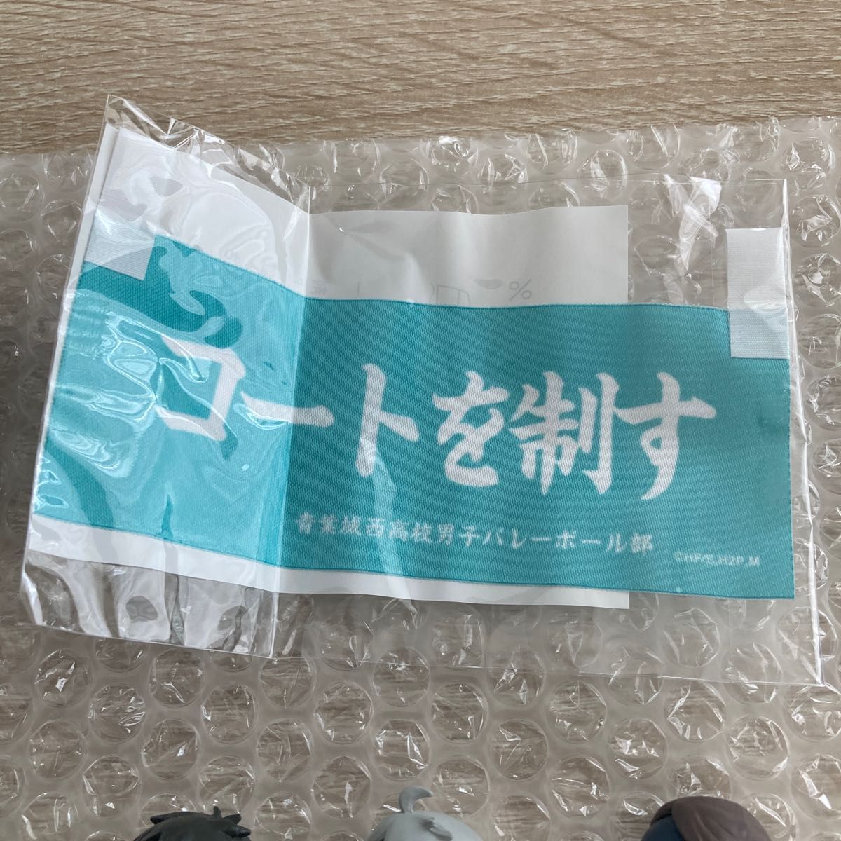 ハイキュー 万年スコアボード ジオラマカレンダー Extra ABセット