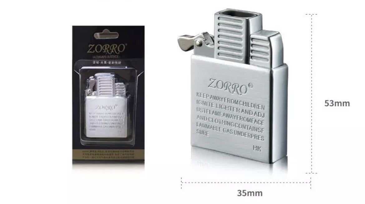 ZORRO 真鍮 ダブル ターボライター EDC アウトドア ミリタリー バーベキュー zippo 互換品 ガスライター キャンプ ミニマリスト JChere雅虎拍卖代购 zippo型ライターBROADターボライターガスライター薄型ギフト箱付きグレー
