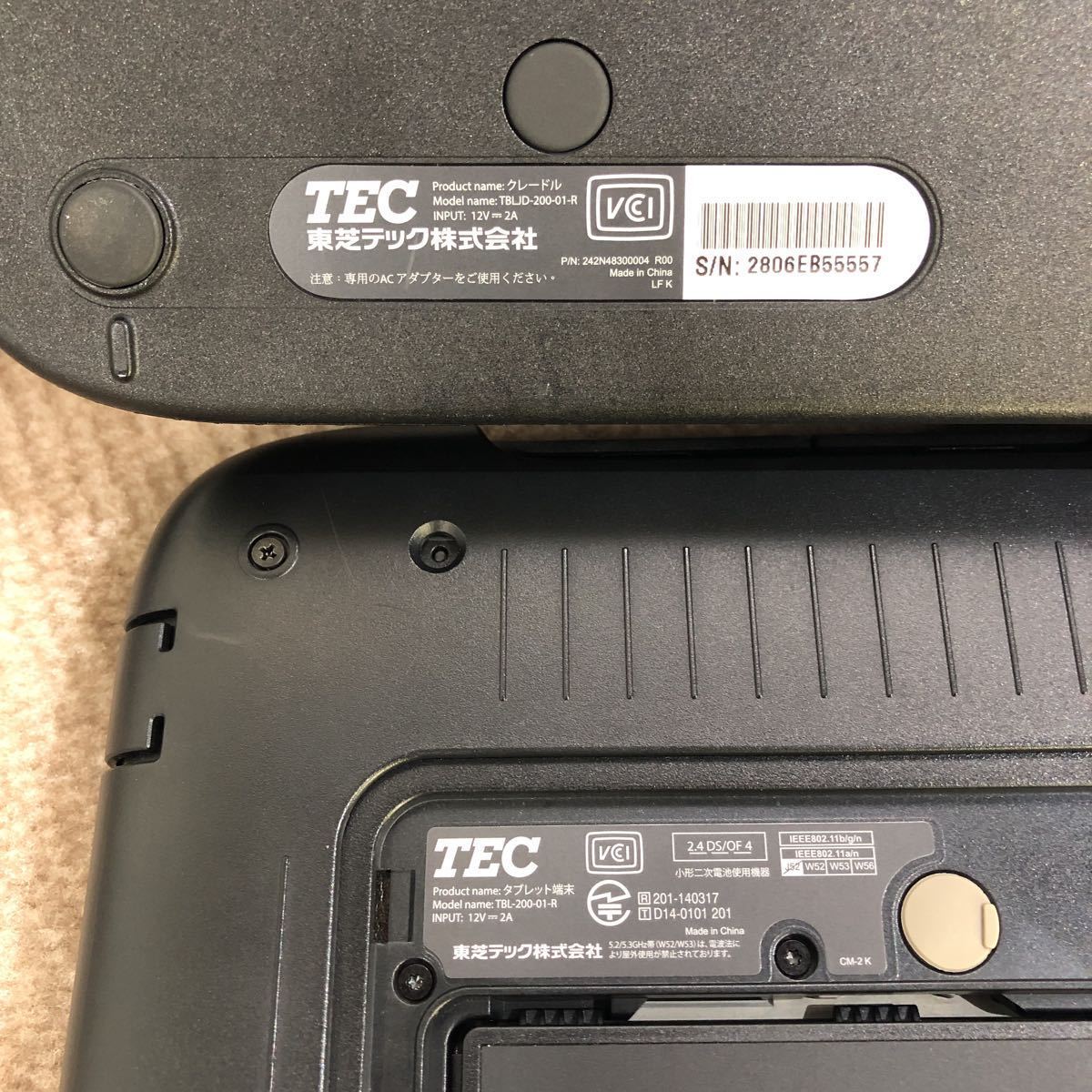 東芝テック TEC タブレット端末 業務用 無線オーダーシステム 東芝テック TEC タブレット端末 業務用 無線オーダーシステム