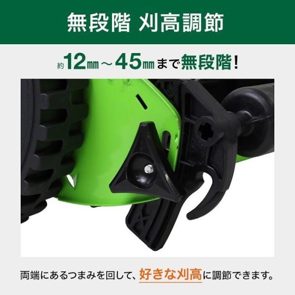 芝刈り機 手動式 5枚刃 家庭用 芝刈機 リール式 手動 手押し リール式芝刈機 草刈機 女性 小型 ハンディ 農機具 グラストリマー_画像4