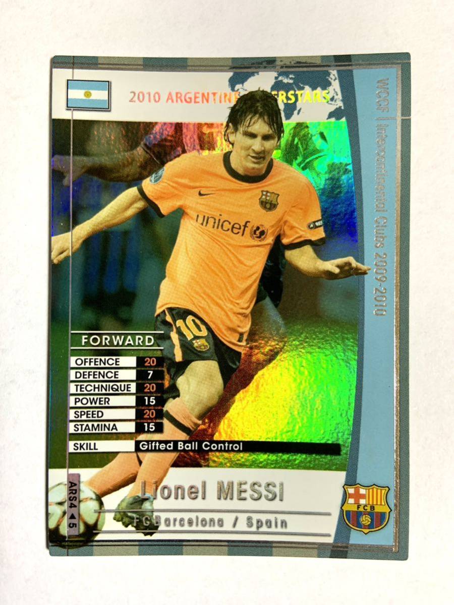 Yahoo!オークション - WCCF 2009-2010 リオネル・メッシ ARS Yahoo!オークション - WCCF 2009-2010 リオネル・メッシ ARS