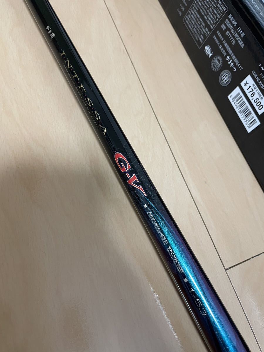 がま磯 INTESSA G-V 1-53 / インテッサ | www.infusiontaproom.com