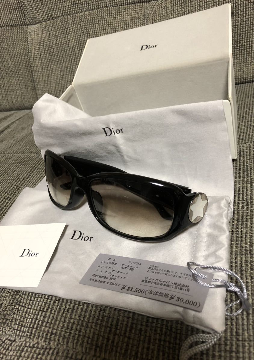 Yahoo!オークション - Dior ディオール サングラス 中古