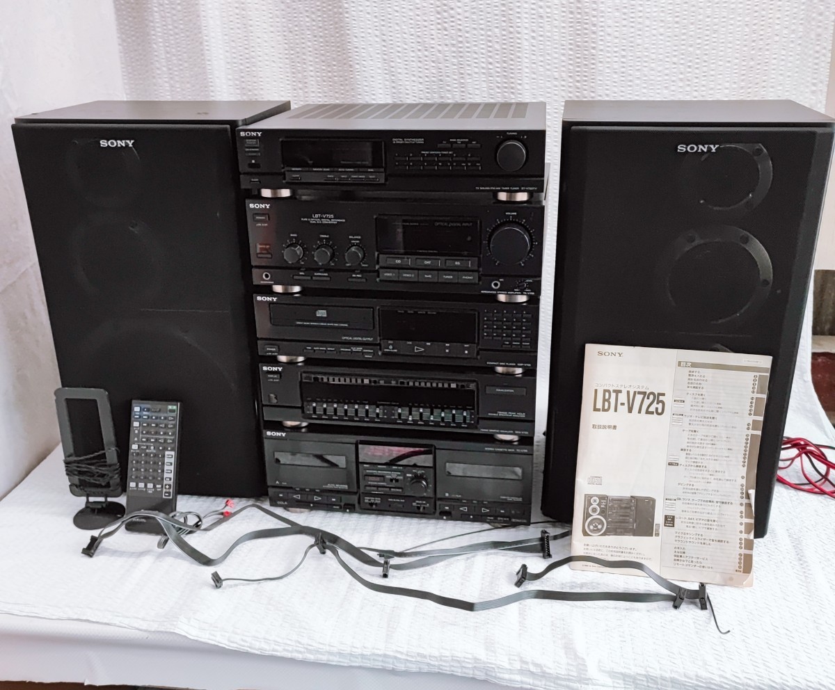 Yahoo!オークション - SONY LBT-V725 コンパクトステレオ Yahoo!オークション - SONY LBT-V725 コンパクトステレオ
