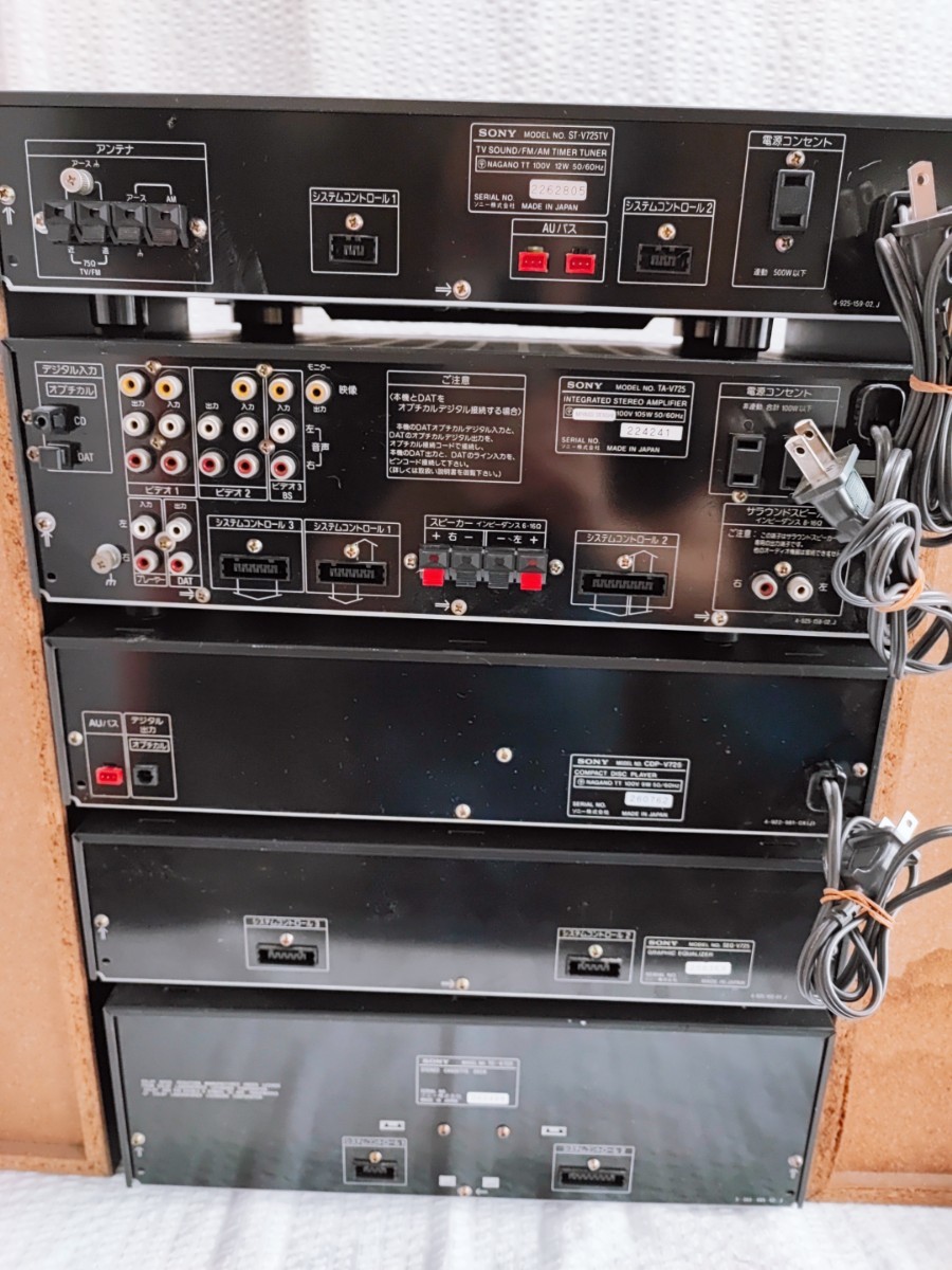 Yahoo!オークション - SONY LBT-V725 コンパクトステレオ Yahoo!オークション - SONY LBT-V725 コンパクトステレオ
