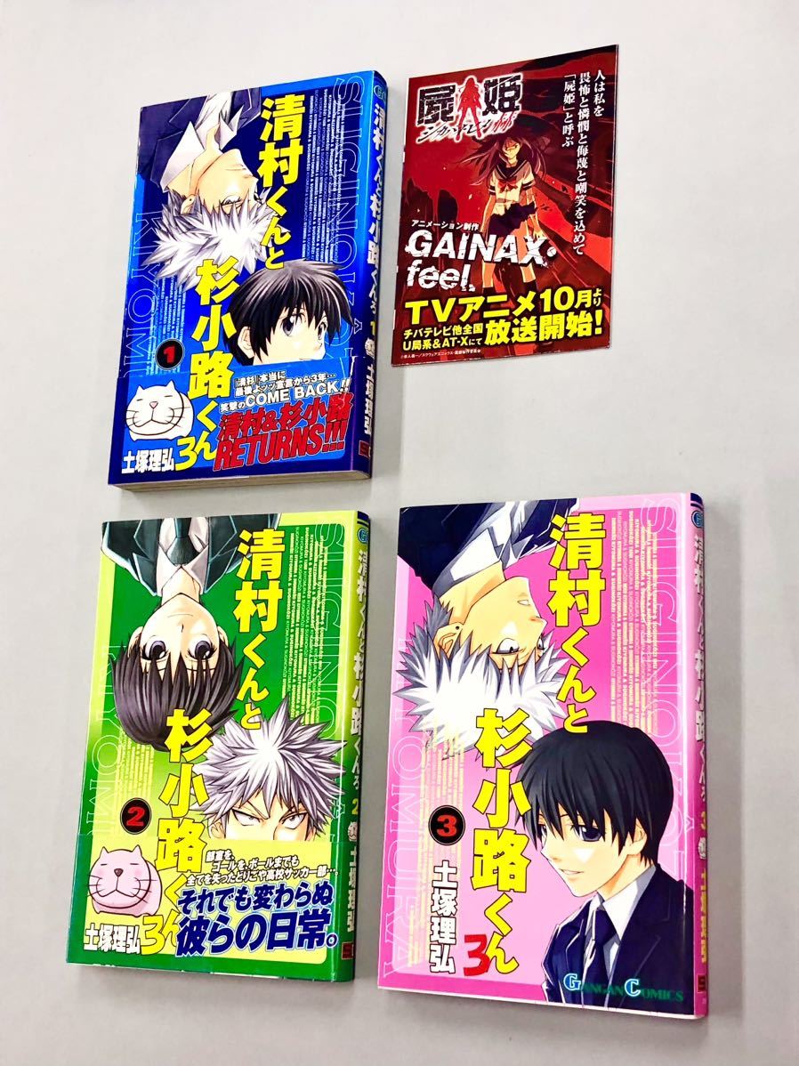 item_image_4
