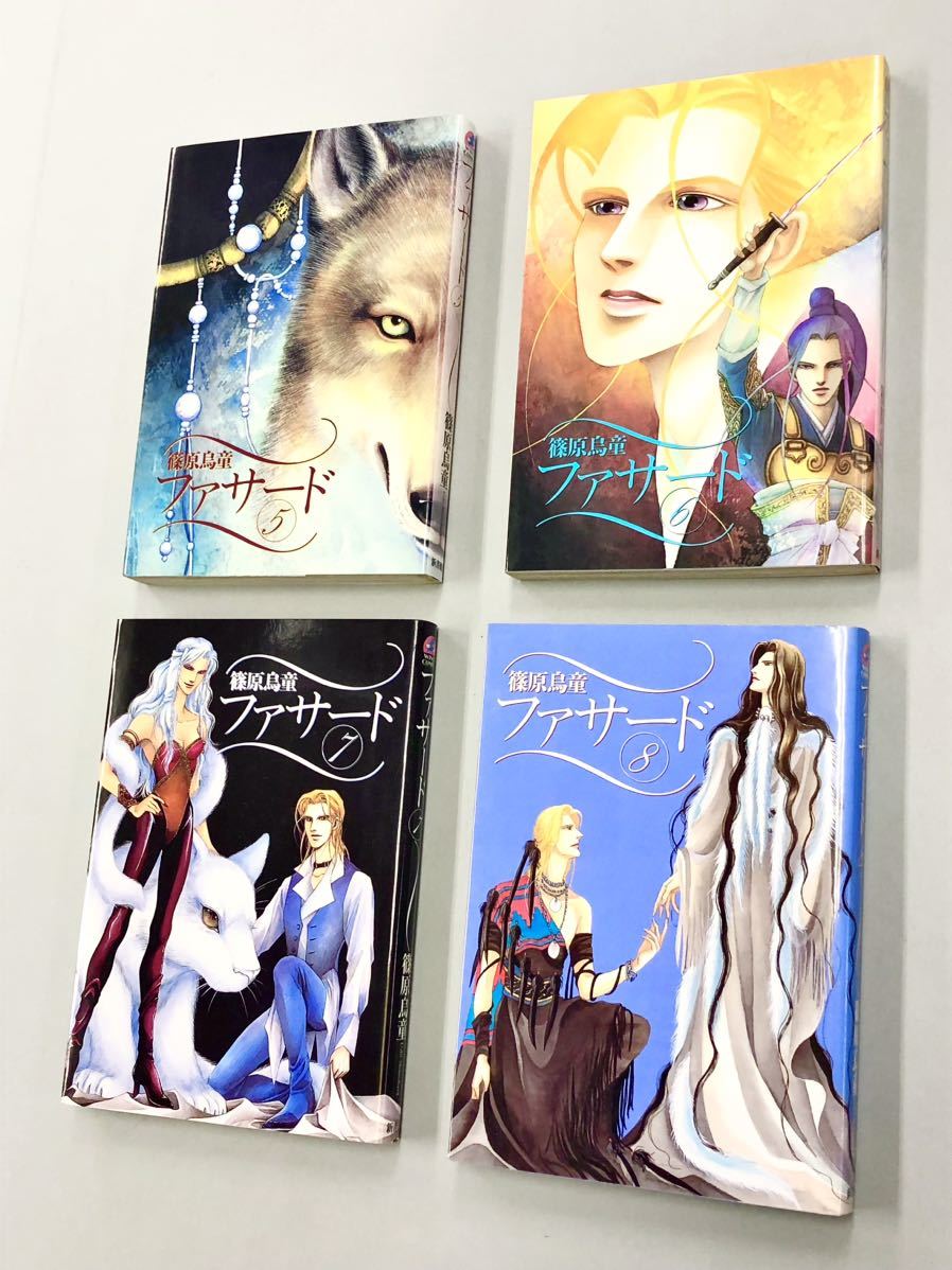 item_image_2