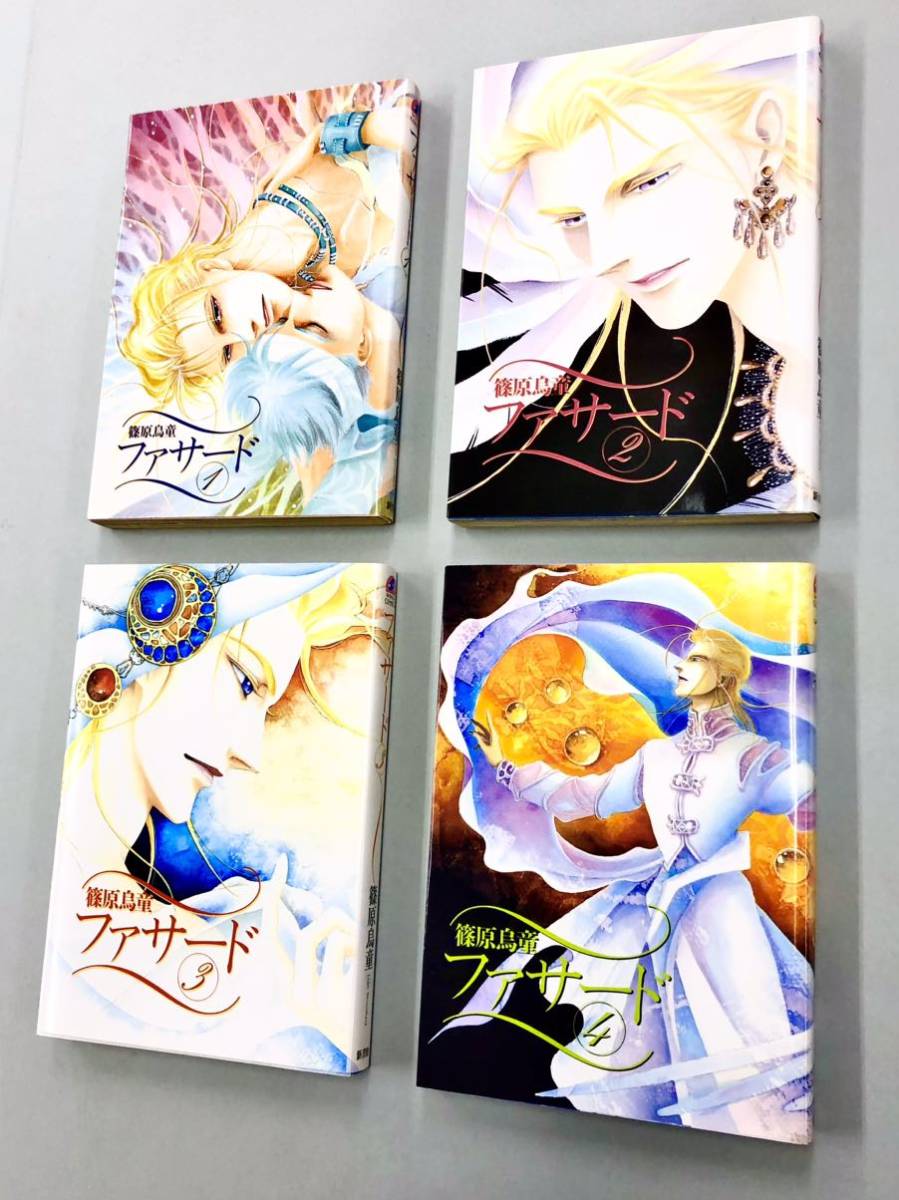 item_image_1
