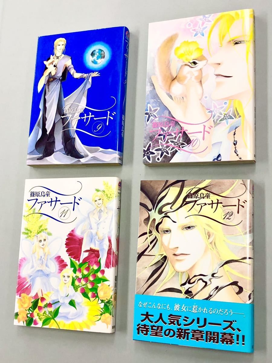 item_image_3