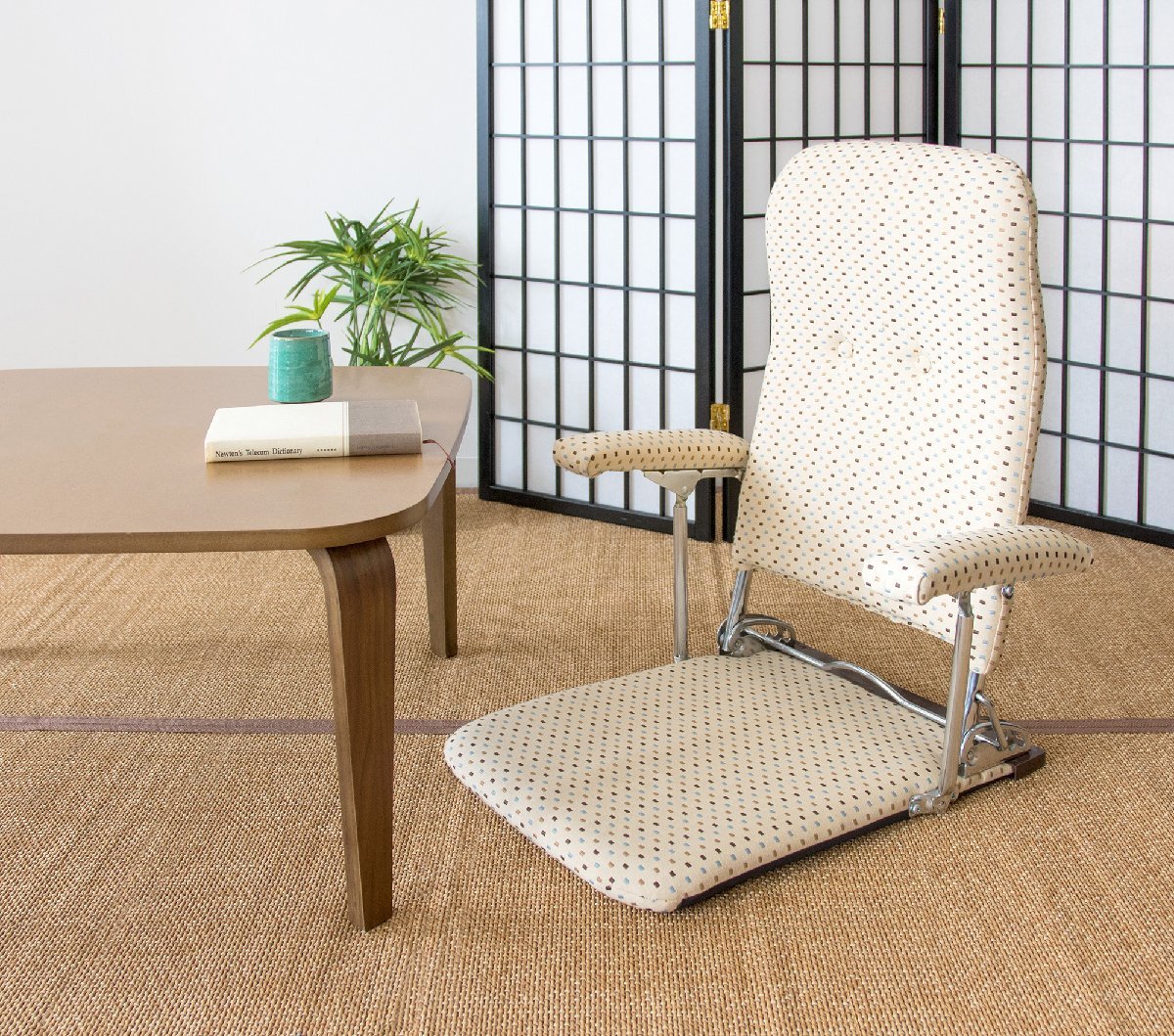 折りたたみ座椅子 日本製　完成品　3段階リクライニング　和モダン　布張りベージュ色　肘付き