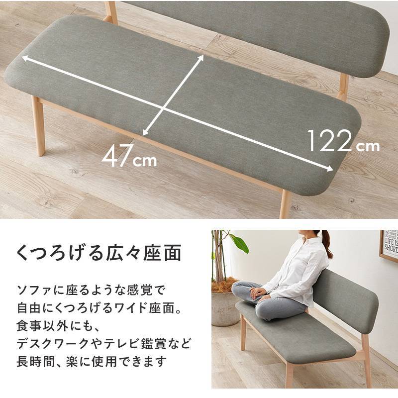  Северная Европа дизайн bench диван bench bench стул . имеется обеденный bench диван текстильное покрытие светло-серый цвет ширина 122