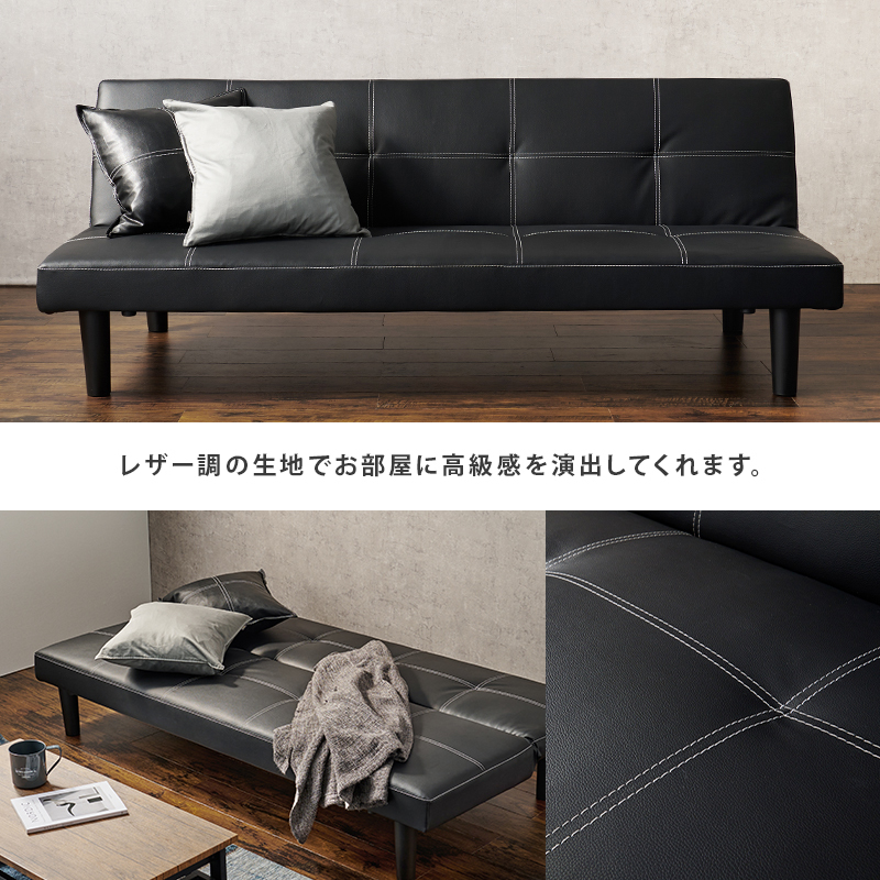  sofa bed reclining sofa 3 seater synthetic leather black color sofa bed 
