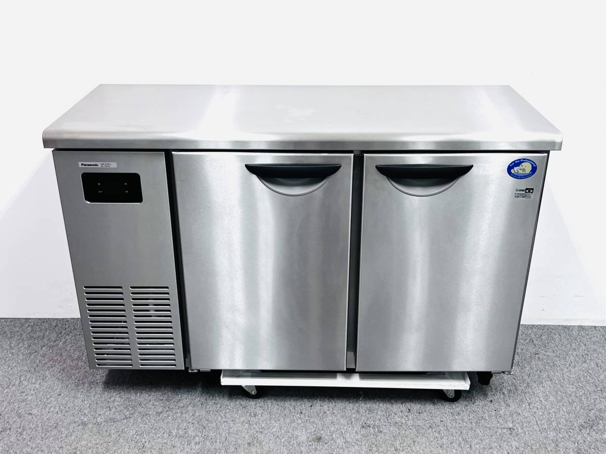 即決】Panasonic パナソニック 業務用コールドテーブル冷蔵庫 SUR